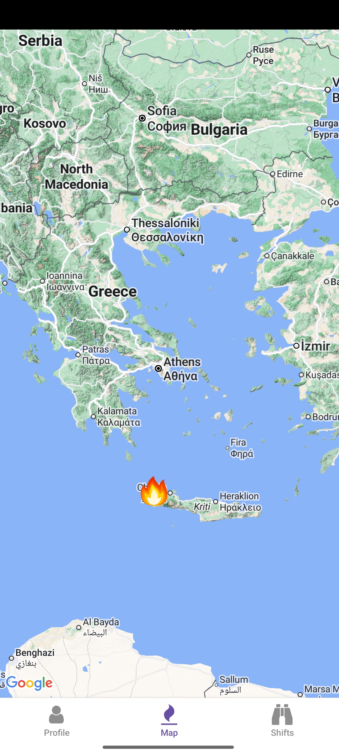 Fire Alert Mobile App screenshot 1