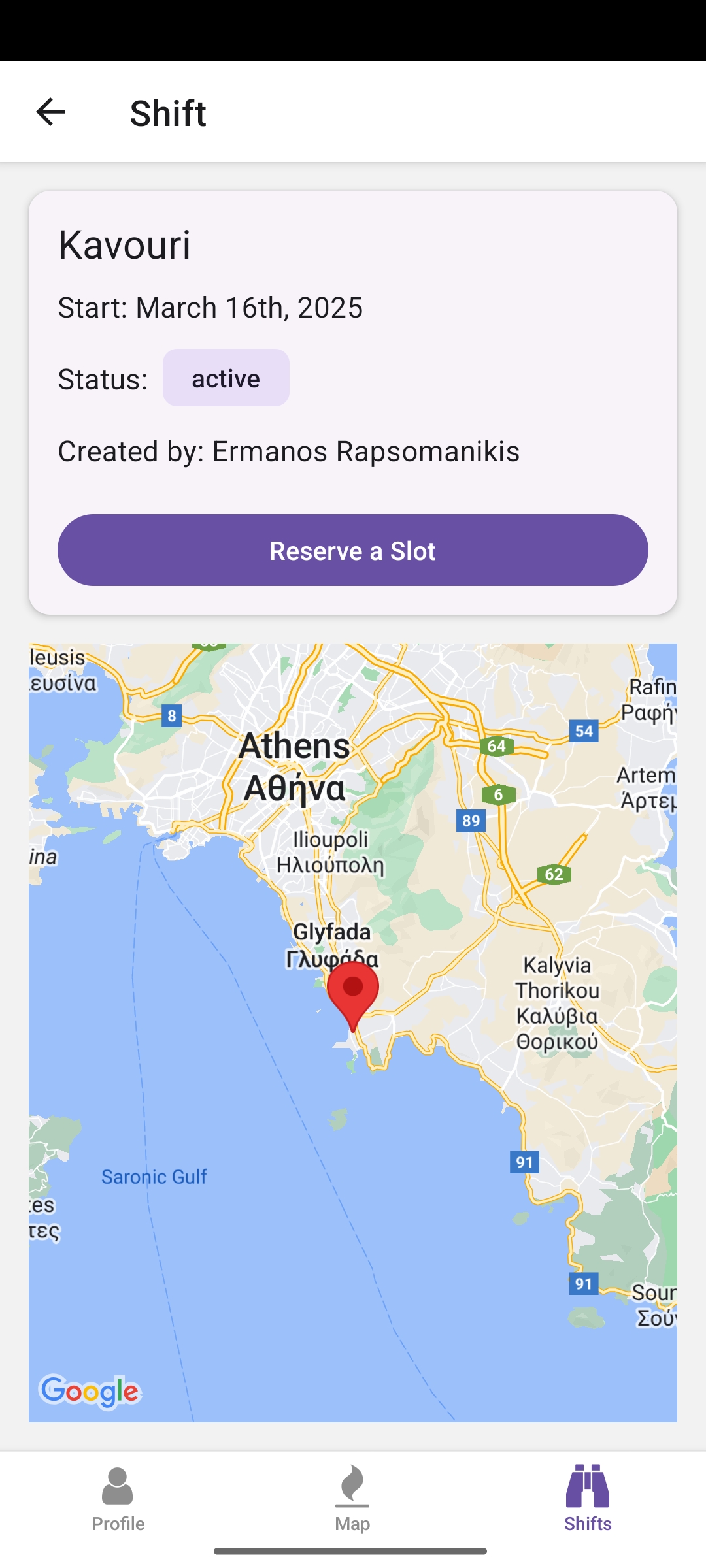 Fire Alert Mobile App screenshot 5